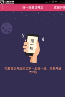 计算机软件开发 从入门到实践的全面指南